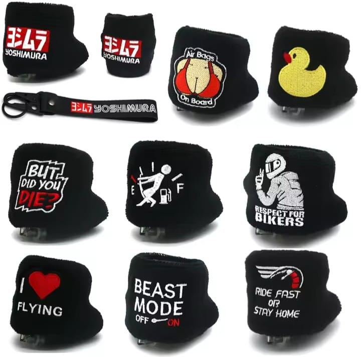 Brake Resiviour Sock (Unbranded)