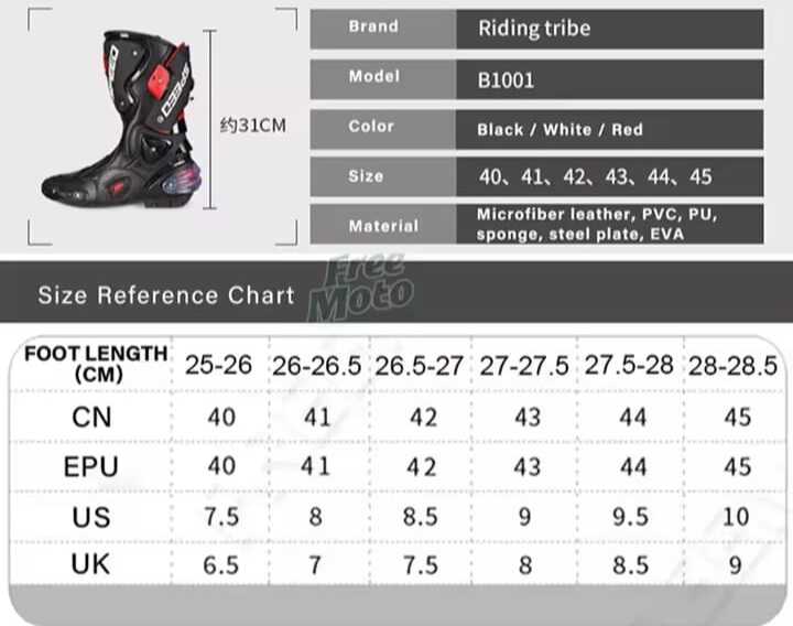 Sidi Vertigo 2 Boots (Replica) (Speed Brand – Unofficial)